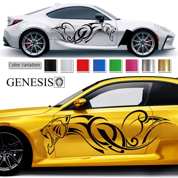 ヒョウ サイド デカール 車 ステッカー バイナルグラフィック JDM USDM