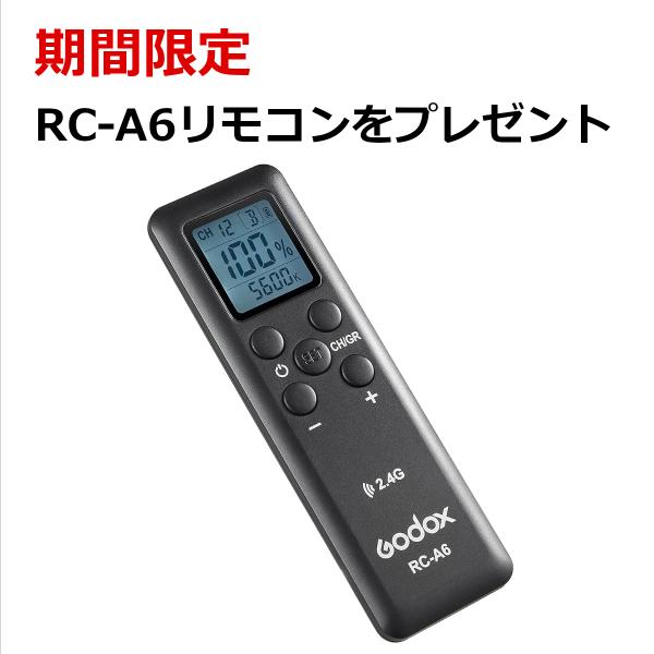 Godox ML60 60W リモコン付き PSE認証 ビデオライト LED | tikiri.com