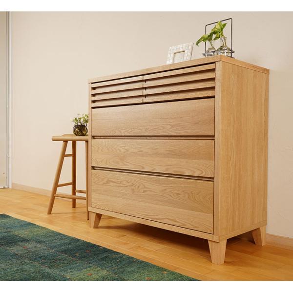 北欧風チェスト　大川家具 チェスト タンス おしゃれ 北欧 棚 大川家具 幅90 木製 収納