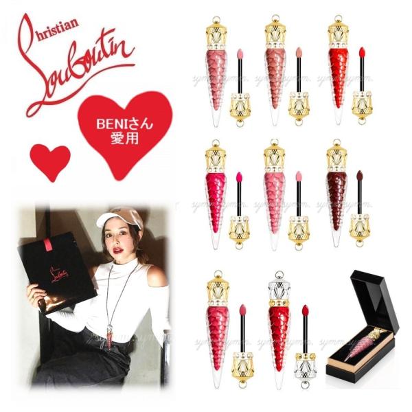 クリスチャン ルブタン Christian Louboutin ルビラック リップグロス ...