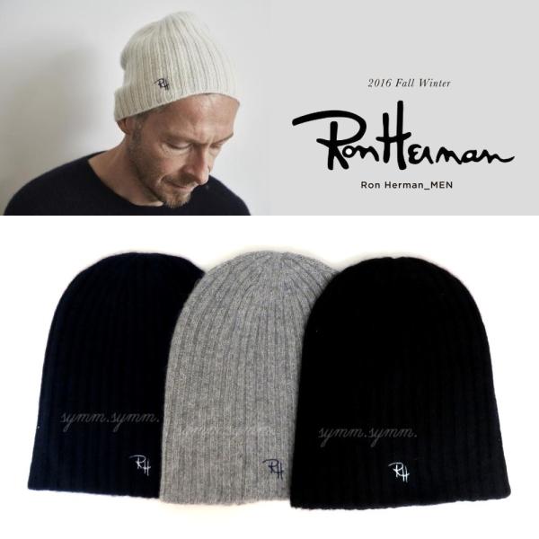 みちこさま新品未使用Ron herman knit カシミヤ ビーニー