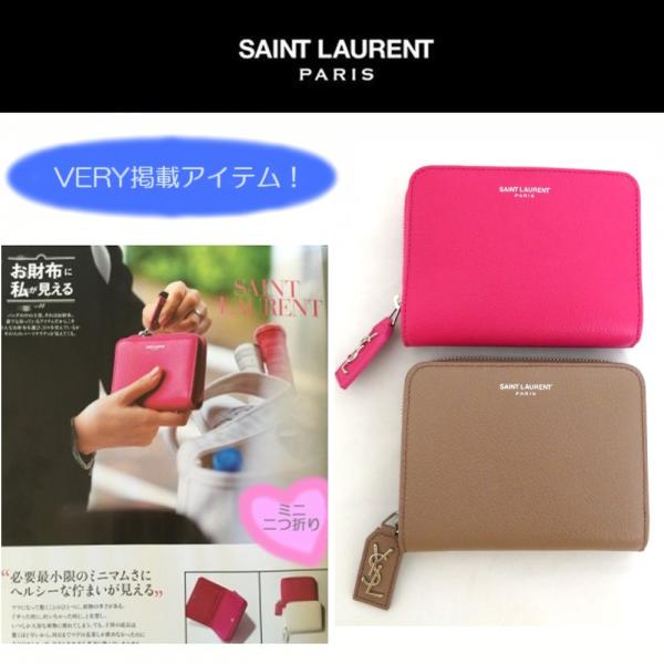 サンローラン SAINT LAURENT 二つ折り 財布 ミニ ブラック ピンク