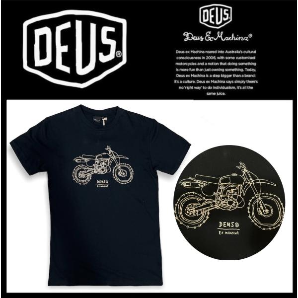 Deus ロゴ d000.jpg