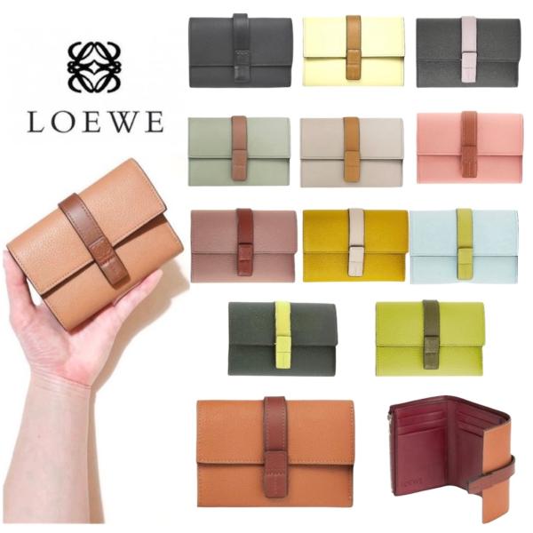 LOEWE ロエベ バーティカル ウォレット スモール 三つ折り小財布