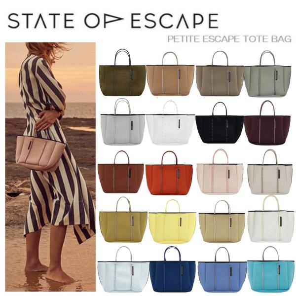 ステイトオブエスケープ State of Escape プチエスケープ PETITE 