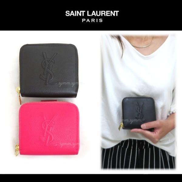 Saint Laurent サンローラン BDJ ベルドジュール YSLエンボスロゴ