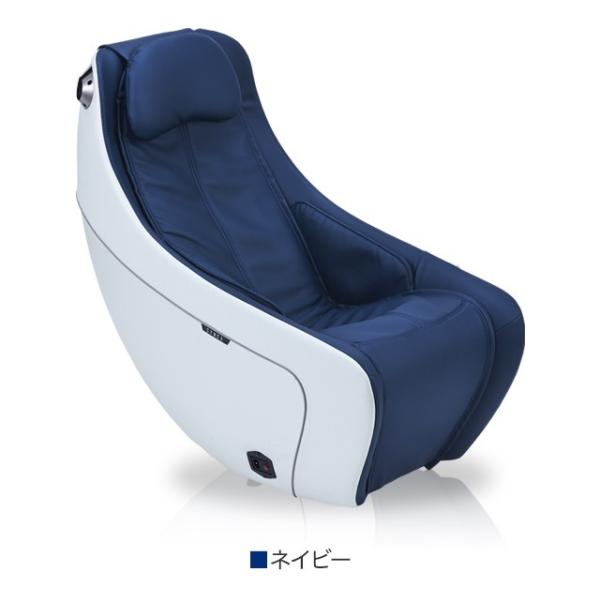 マッサージチェア 小型 コンパクト 骨盤 お尻 おしゃれ 肩こり