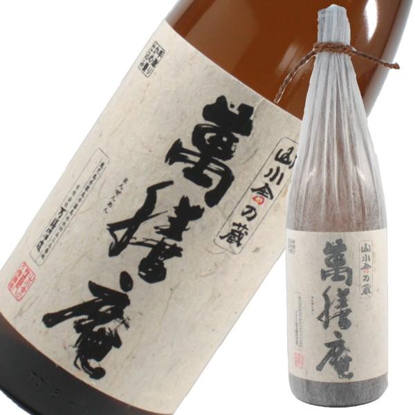 萬膳庵 まんぜんあん 芋焼酎 鹿児島 1800ml 万膳酒造 定価 /【Buyee