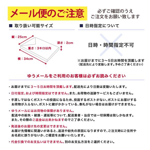 ギフト プレゼント お酒 ホッピー 前掛け 東京都 ホッピービバレッジ