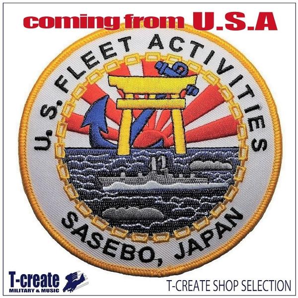 ミリタリーワッペン 佐世保基地 アメリカ軍パッチ U.S.NAVY /【Buyee