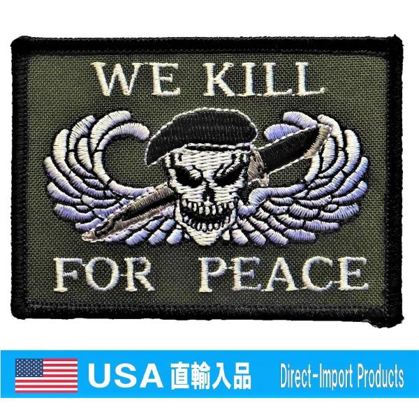 ミリタリー ワッペン 特殊部隊/スペシャルフォース KILL FOR PEACE