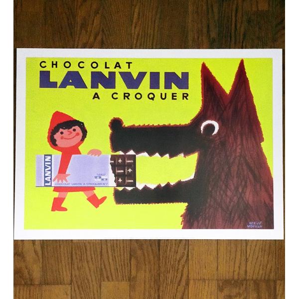 エルベ・モルバン ポスター CHOCOLAT LANVIN チョコレートランバン 