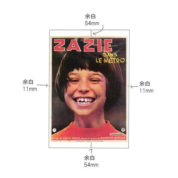 Zazie dans le metro 地下鉄のザジ』 の映画ポスター サイズ69X102cm