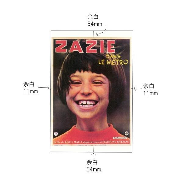 Zazie dans le metro 地下鉄のザジ』 の映画ポスター サイズ69X102cm /【Buyee】