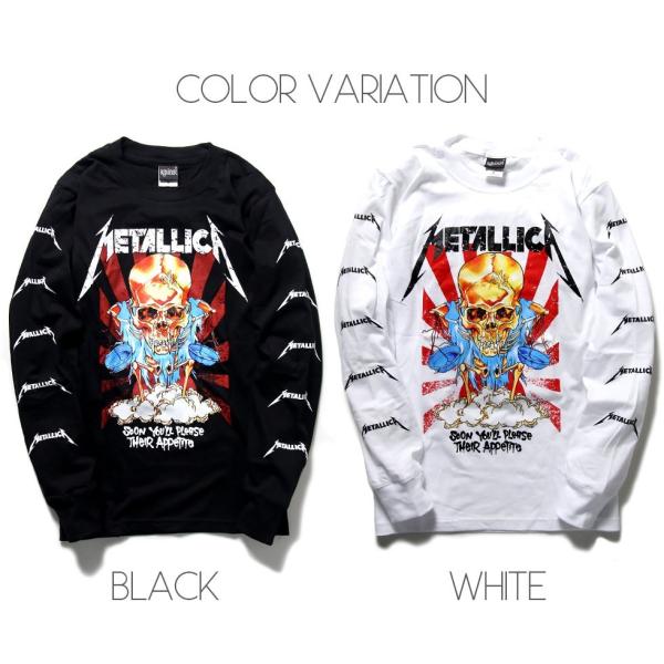メタリカ　ロンT XL 楽天市場】メタリカ 長袖 ロンT metallica tシャツ ロング