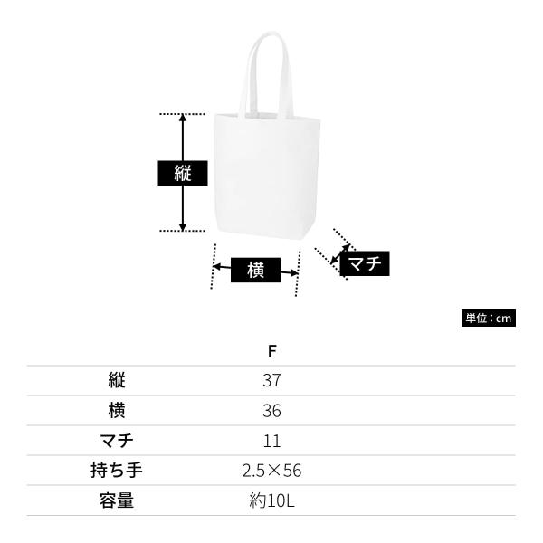 トート バッグ 無地 MARKLESS STYLE マークレススタイル キャンバストート M tr0105 ノベルティ イベント 通勤 通学 ヨガ  スポーツ /【Buyee】 Buyee Japanese Proxy Service Buy from Japan!