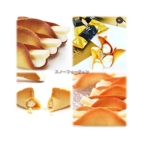 5個】NEWYORK PERFECT CHEESE ニューヨークパーフェクトチーズ 5個】NEWYORK PERFECT CHEESE ニューヨークパーフェクトチーズ