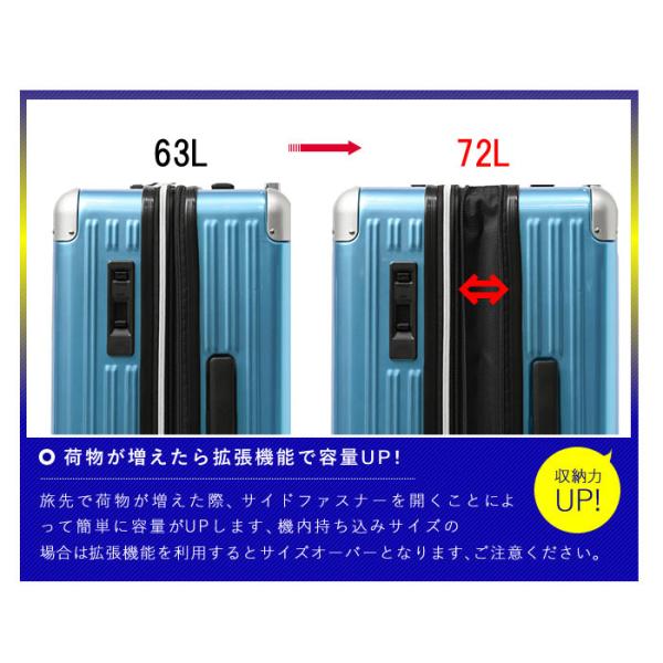 ベルトおまけ付き)アウトドアプロダクツ OUTDOOR 拡張機能付 キャリーケース 63L(72L) OD-0838-60 アウトドア  /【Buyee】 Buyee Japanese Proxy Service Buy from Japan!