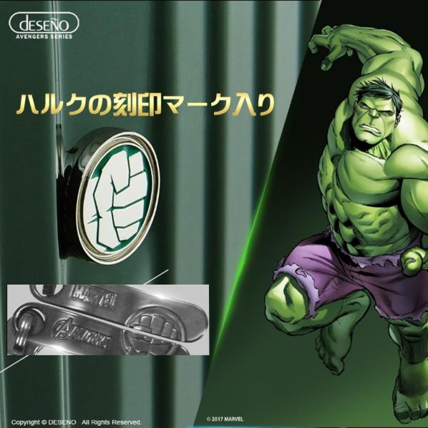 インクレディブルハルク レア☆ MARVEL ハルク ソフビ