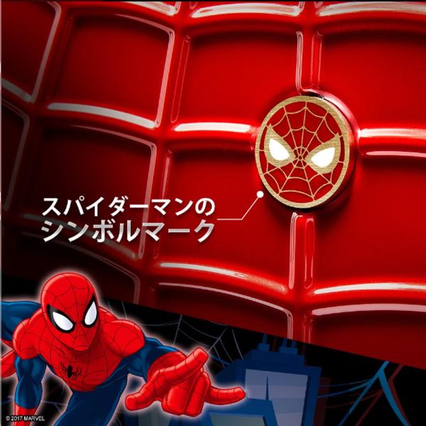 マーベル スパイダーマン スーツケース 赤 Mサイズ ジッパー