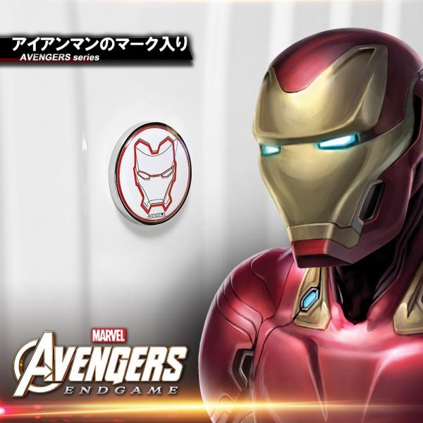 マーベル アイアンマン スーツケース Lサイズ ジッパーライト キャリーバッグ キャリーケース MARVEL IRONMAN 白 1週間以上 アメコミ  /【Buyee】