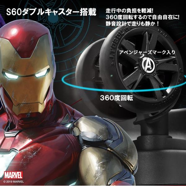 マーベル アイアンマン スーツケース Lサイズ ジッパーライト