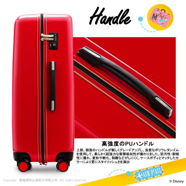 スーツケース キャリーバッグ キャリーケース Disney ディズニー
