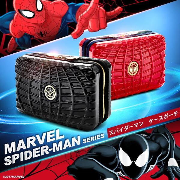 MARVEL ポーチ マーベル スパイダーマン SPIDERMAN 黒 トラベルポーチ 小物ケース 小分けポーチ キャラクター DESENO アメコミ  化粧ポーチ かっこいい おしゃれ /【Buyee】