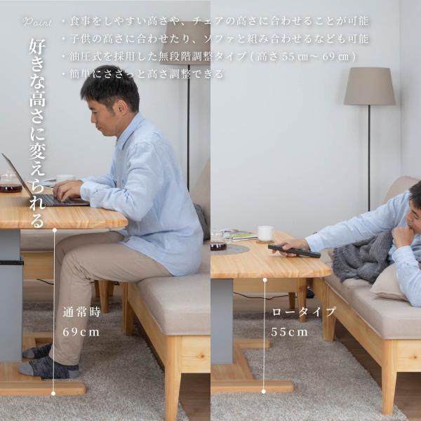 ダイニングテーブルセット 4人 用 伸縮 白 おしゃれ 6人 かわいい