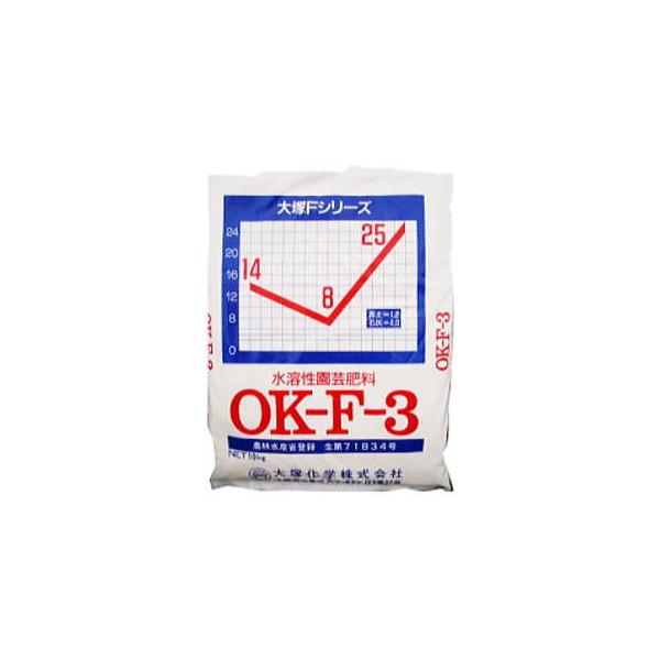 水溶性園芸肥料 OK-F-3 10kg (OKF-3) OATアグリオ 大塚化学 (zs4) /【Buyee】 Buyee - Japanese  Proxy Service | Buy from Japan!