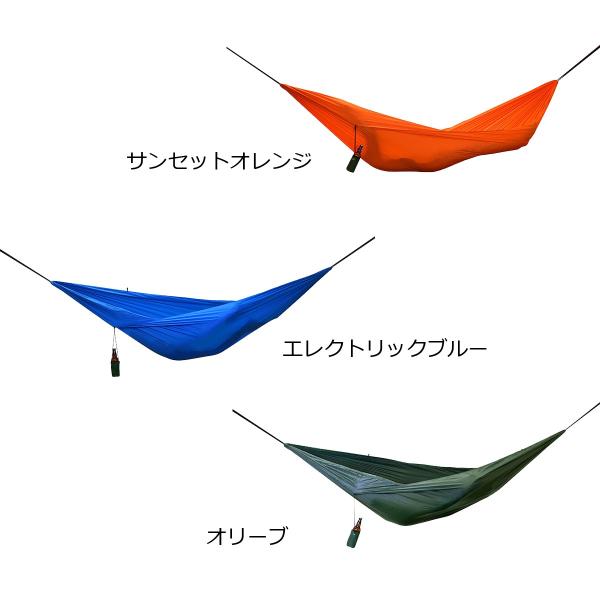 dd ハンモック　チルアウトハンモック　超軽量　一番大きい　定価14800円 Chill Out Hammock | ddhammocksjapan