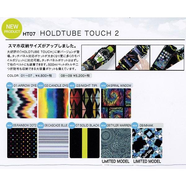 ベルト型ポーチ HOLD TUBE TOUCH2 ホールドチューブ タッチ2 ウェストポーチ 肩掛けポーチ  送料無料※但し沖縄県、離島へのお届けは別途料金 /【Buyee】