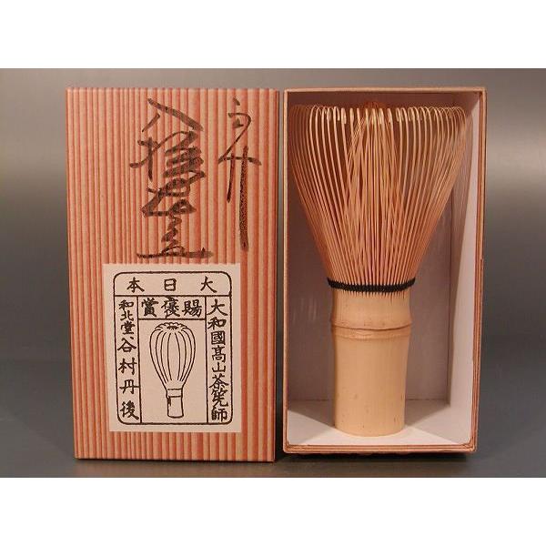 茶道具茶筅八十本立、奈良・高山谷村丹後作、新品、 /【Buyee】 bot-online