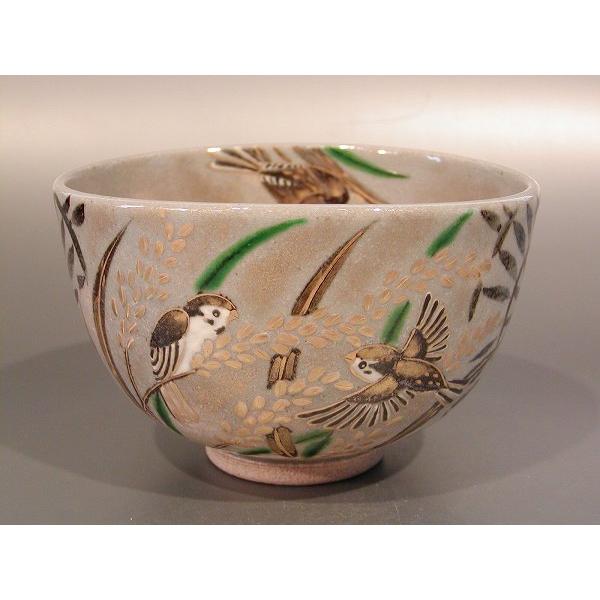 茶道具・抹茶茶碗 】俵茶碗 乾山 稲穂に雀、 寺尾陶象作【 完売 