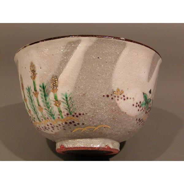 茶道具・抹茶茶碗 白掛 春野、井川和夫 燦光窯（さんこうがま