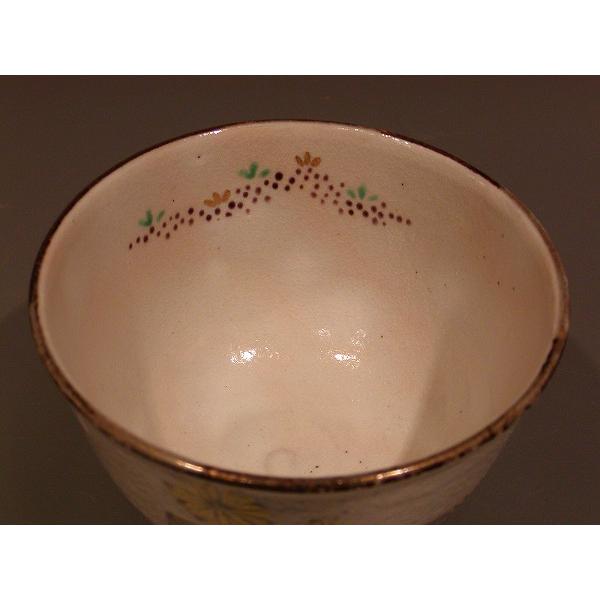茶道具・抹茶茶碗 白掛 春野、井川和夫 燦光窯（さんこうがま
