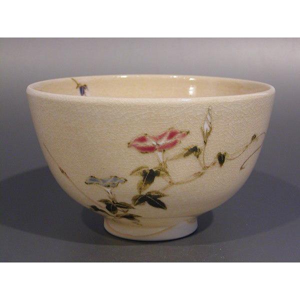 茶道具抹茶茶碗朝顔絵、山川敦司作/【Buyee】