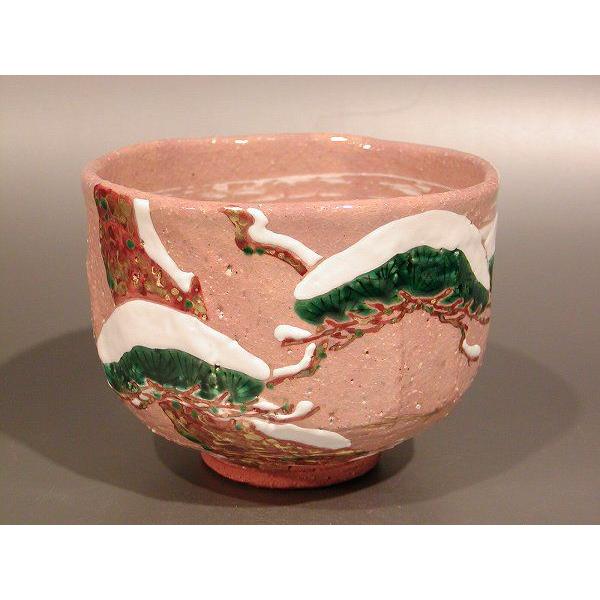 中村秋峰　乾山写　雪松絵　茶碗 茶道具抹茶茶碗乾山写雪老松絵、京焼中村秋峰作、桐共箱新品、 /【Buyee】