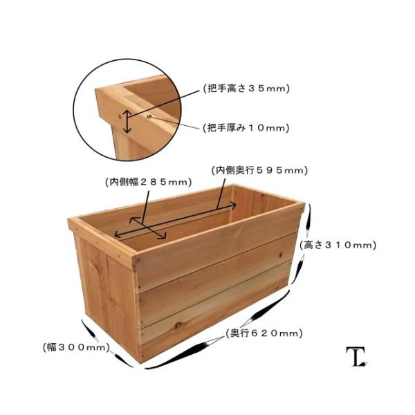 焼き目加工りんご箱蓋付１箱//複数購入可// 木箱ウッドボックス収納