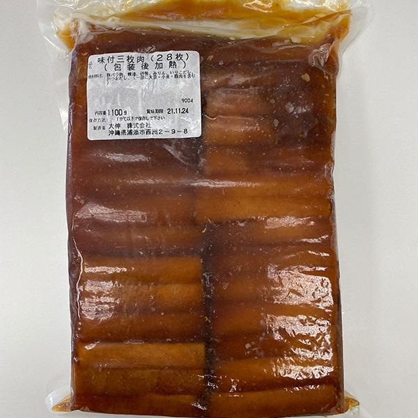 角煮 業務用お買得品】豚角煮ちまき6個セット(豚角煮ちまき6個): 九州