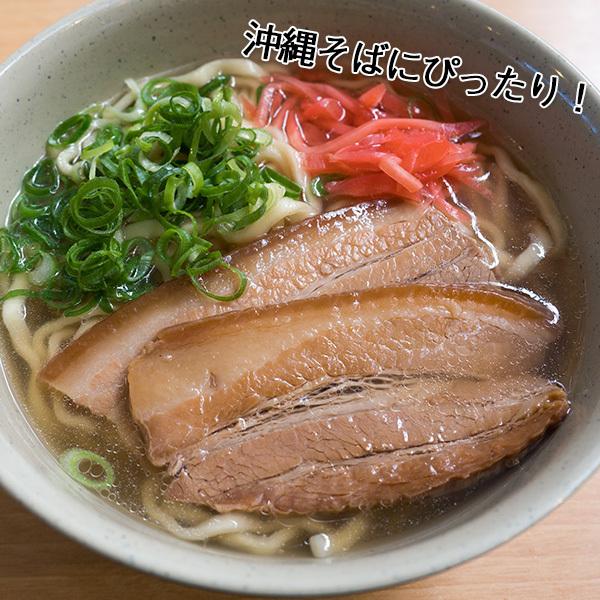 味付 ラフテー 豚角煮 角煮 三枚肉 28枚入 1.1kg 豚バラ 肉 沖縄