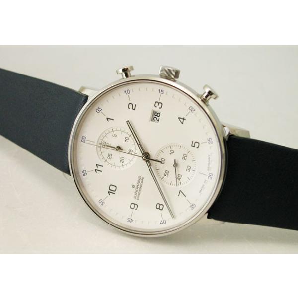 JUNGHANS FORM C 041 4775 00