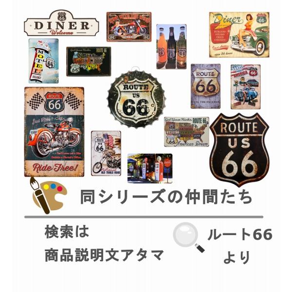 ルート66 看板 グッズ ブリキ看板 ガスポンプ コカコーラ y アメリカン