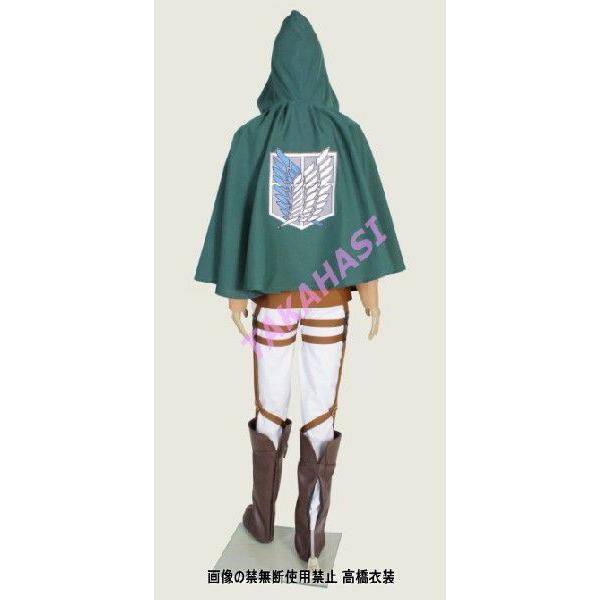 進撃の巨人　調査兵団　マント 進撃の巨人 調査兵団 コスプレ マント