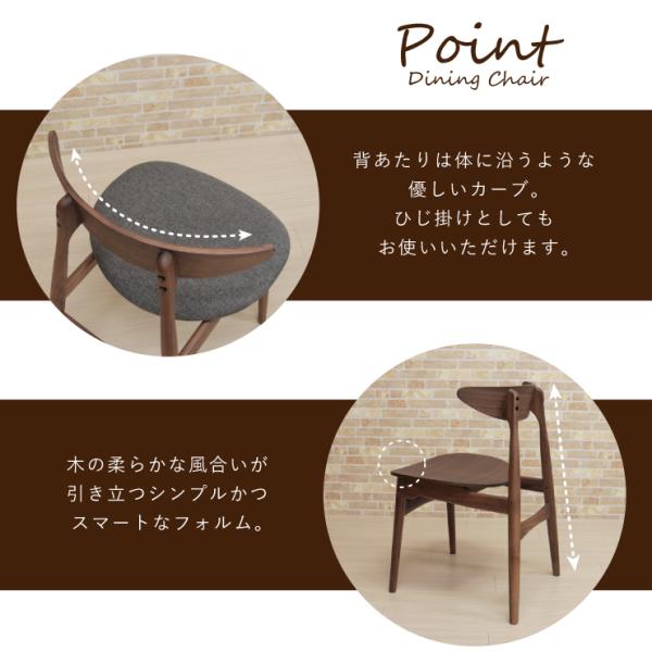 木製クッションスツール2脚セット - 北欧スタイル