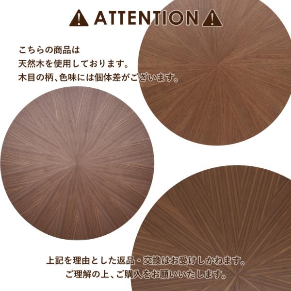 ダイニングテーブルセット 丸テーブル 光線張り 楕円 幅182cm 9 ダイニングテーブルセット 丸テーブル 光線張り 楕円 幅182cm 9