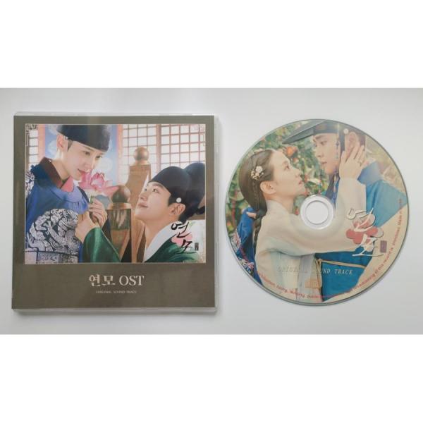 韓国ドラマ「恋慕」OST/CD オリジナル サウンドトラック