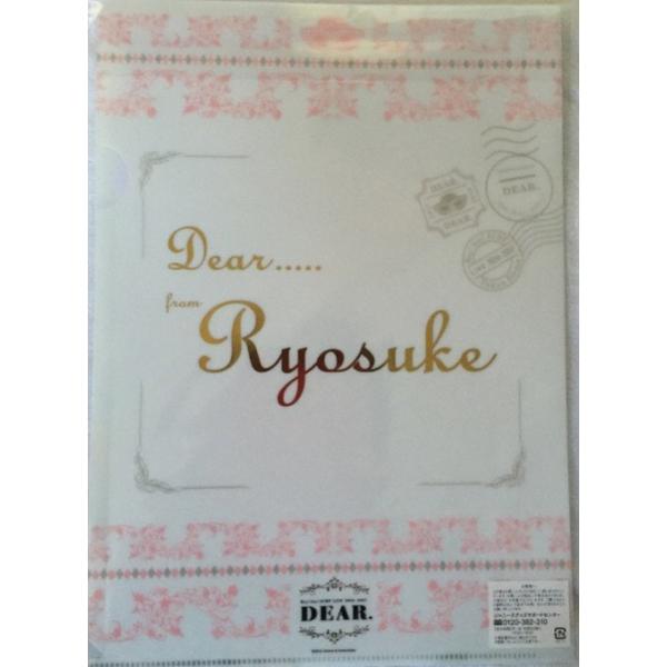 新品】 Hey! Say! JUMP・【クリアファイル】・山田涼介・・ 2016-2017