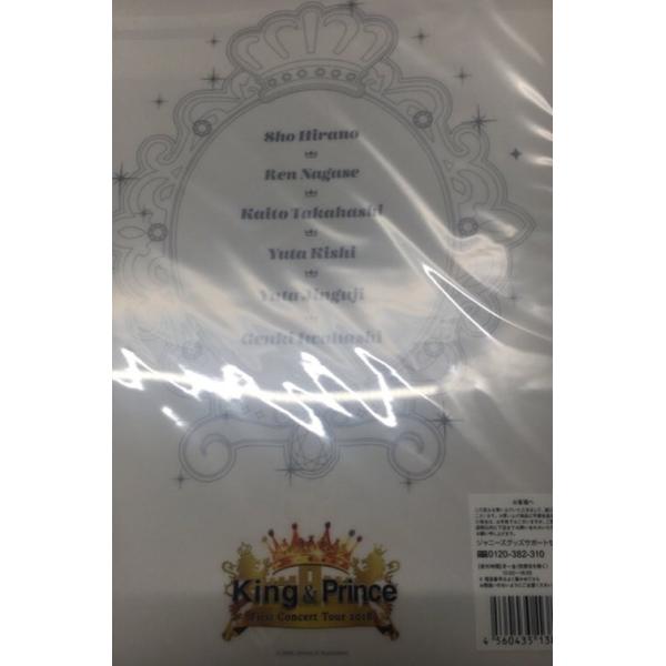 King & Prince ・・【 クリアファイル】・集合・2018・ King