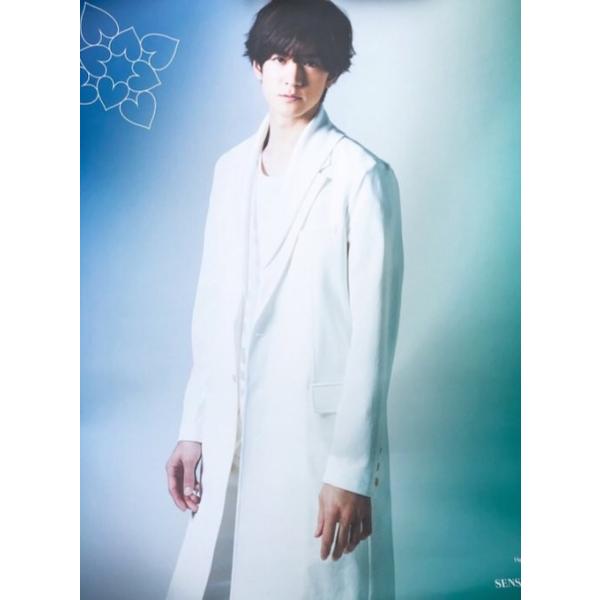 ポスター　中島裕翔 Hey! Say! JUMP・2018・【ポスター】・中島裕翔・・ アリーナ